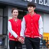 Primavera Otoño Invierno Robot Ropa de Trabajo para Parque de Atracciones de Entrenamiento de Inglés para Niños Wei Yi Instituciones Educativas de Educación Temprana Estampado