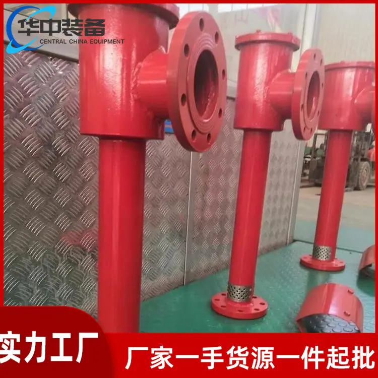 立式泡沫产生器10
