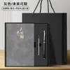 Conjunto de Caixa de Presente com Caderno Espesso A5 em Estoque, Personalizável com Logo, Presente Corporativo de Alto Padrão para Anotações de Reunião
