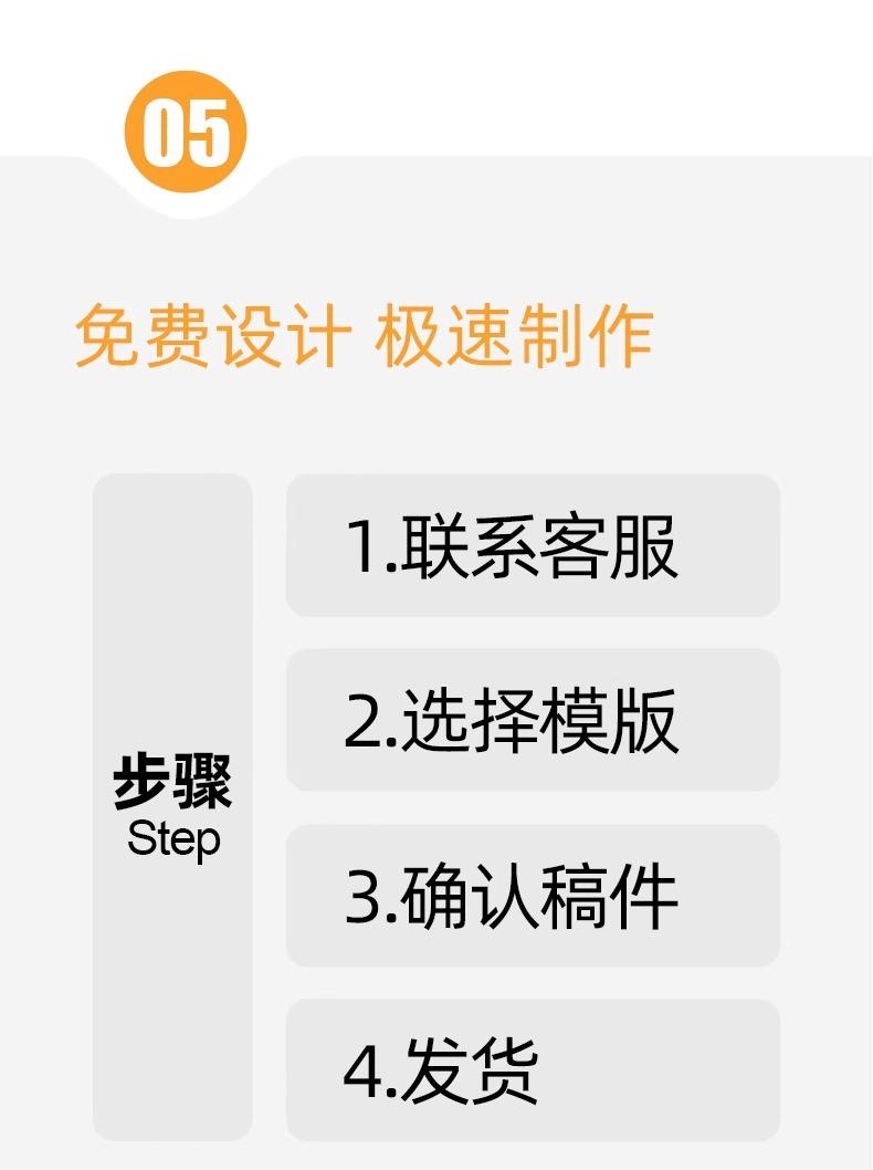 详情图片_15.jpg