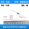 Resorte de torsión pequeño de resorte de punto clip en forma de V de acero inoxidable 90180 grados restablecimiento fuerte rotación izquierda y derecha 0.2-3.0