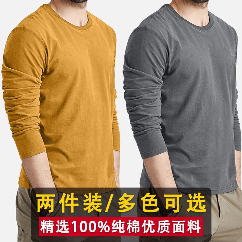 112f81ea-4597-4e4e-9e62-2d5ffe97618d.jpe