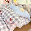 Juego de ropa de cama de cuatro piezas de coral de leche de grado A, funda de edredón de invierno con forro polar, juego de cuatro piezas de franela engrosada tamaño individual/king