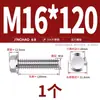 Perno Hexagonal con Brida de Acero Inoxidable 304 con Arandela Antideslizante Tornillo Antiaflojamiento 4M5M6M8M10M12Mm