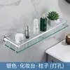 Toallero de aluminio espacial transfronterizo, anillo de toalla cepillado, toallero redondo de ferretería para baño, accesorios de baño