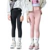 Calças de Tubarão da Menina Primavera e Outono Finas Grandes e Grandes Cintura Alta das Crianças Calça Barbie Slim-fit Estilo Coreano Exterior Vestir Calças de Ioga Leggings