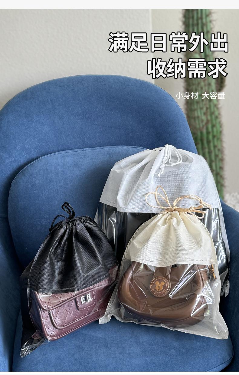 包包收纳袋_04.jpg