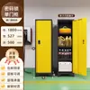 Gabinete de Almacenamiento para Garaje, Espacio de Estacionamiento Subterráneo, Gabinete de Herramientas Integrado Montado en la Pared, Gabinete de Sótano, Gabinete de Almacenamiento a Prueba de Humedad para Exteriores