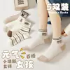 Calcetines bajos nuevos de primavera y verano para hombre y mujer, calcetines blancos para dama, calcetines verdes con flores pequeñas, calcetines de malla explosivos, calcetines Zhuji