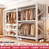 Estante guardarropa simple hogar metal estante exhibición ropa tienda tintorería acero abierto perchero estante ropa