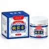 Crema de Aceite de Caballo Feng Doctor para Grietas Secas Antihielo Hidratante Nutritiva para Manos Crema para el Cuidado de Pies Secos con Descamación y Grietas en Invierno