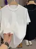 Camiseta Holgada de Manga Corta con Cuello Redondo y Tachuelas, Fresca y Elegante para Hombre, Versátil Top Casual de Moda de Verano para Hombre