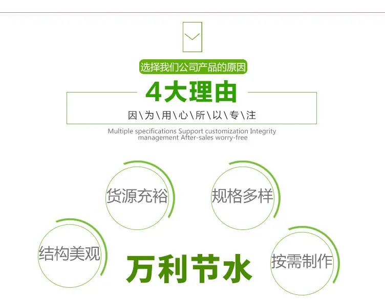 pe管_04.jpg