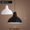 Lámpara de araña de estilo industrial retro personalizada, con personalidad creativa, de un solo cabezal, para restaurante, cafetería, bar, estilo americano, con cubierta de maceta nostálgica.