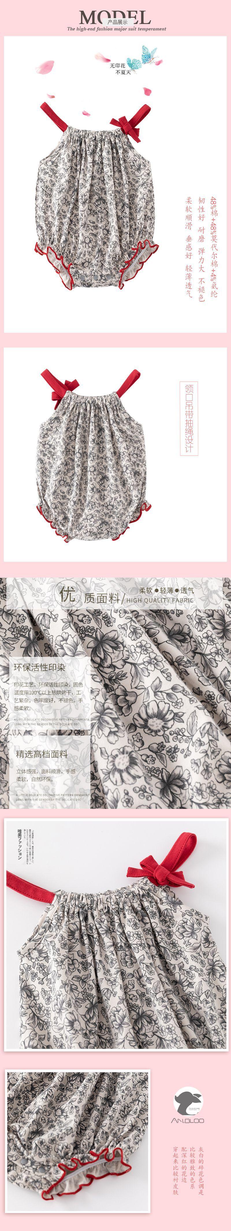详情1.jpg