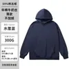 Sudadera para Hombre Sudadera con Capucha de Primavera Cuello Redondo Cremallera Cárdigan Sudadera con Capucha Personalizada Primavera Primavera Primavera y Otoño Estilo