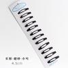 Pinza para el cabello negra engrosada Pinza bb Pinza de una palabra Pinza para cabello suelto Flequillo Pinza lateral Pinza superior Clip Clip Pintura para hornear cabello Tocado
