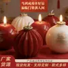 Nochevieja, Día de Año Nuevo, Reuniones de Año Nuevo, Decoraciones Festivas para el Hogar, Recuerdos Festivos, Linternas, Velas Aromáticas