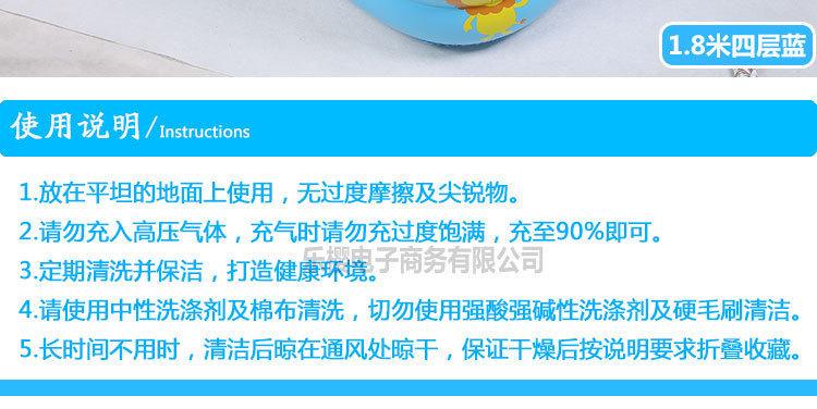 复制_厂家直销夏乐婴儿游泳池 宝宝婴幼儿充气海.jpg