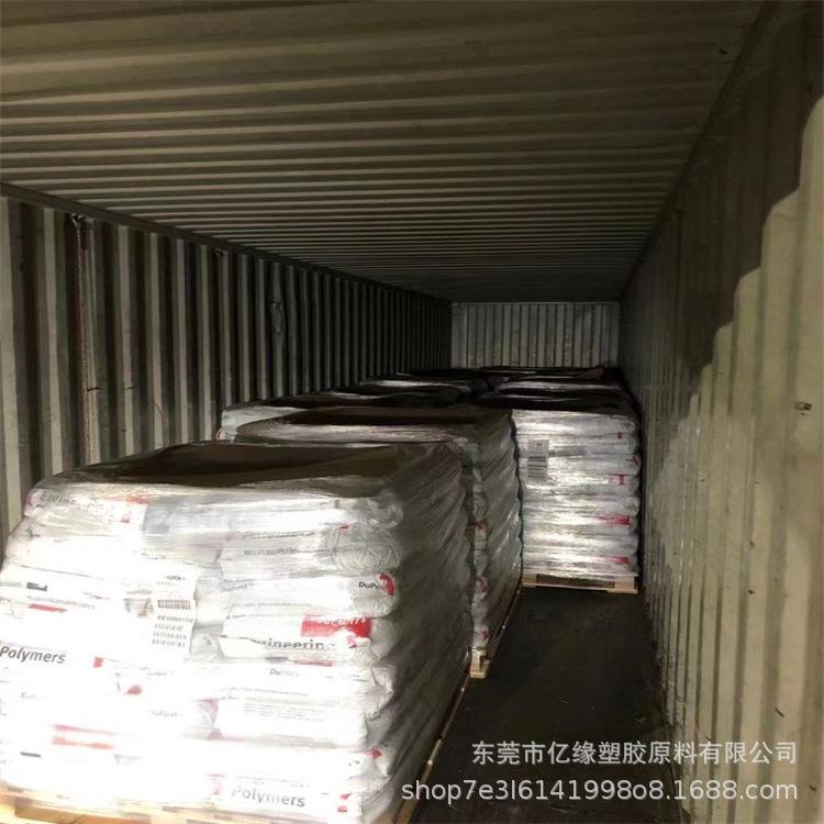 3114AE7A266FF2C23CF875243CC135