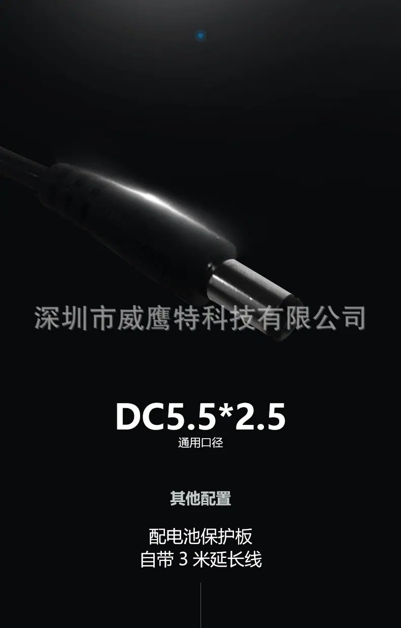 监控电源12V2A防水室外户外摄像机防水电源可带大功率监控断
