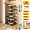 Estante de preparación de cocina, de pared para el hogar, multicapa, plegable, con bandejas para servir, estante de almacenamiento multifuncional, organizador de platos para fondue
