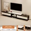 Mesa de Centro, Mesa Lateral para Sofá de Sala de Estar, Mesa Doméstica de Pizarra, Mueble de TV de Pie para Apartamento Pequeño, Juego de Mesas de Centro, Mesa Sencilla