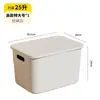Caja de Almacenamiento de Artículos con Múltiples Especificaciones, Caja de Almacenamiento de Plástico Portátil para Almacenamiento y Limpieza, Caja de Almacenamiento de Gran Capacidad con Tapa