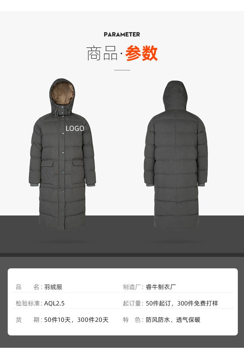 内页_05