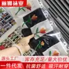 Calcetines de longitud media para hombre y mujer calcetines de moda ins calcetines de dibujos animados personalidad callejera estilo europeo y americano calcetines de algodón marca de moda