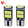 Luz de Indicador de Largura LED para Carro T10 4014 26 LEDs Decodificada Alta Luminosidade Luz de Carro W5W Luz de Leitura Luz de Placa Super Brilhante