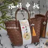 Regalos del Festival de Medio Otoño, Pequeños Regalos Prácticos Estilo Chino para Empresas, Souvenirs Creativos, Regalos de Bajo Presupuesto para Clientes y Empleados, Cajas de Regalo