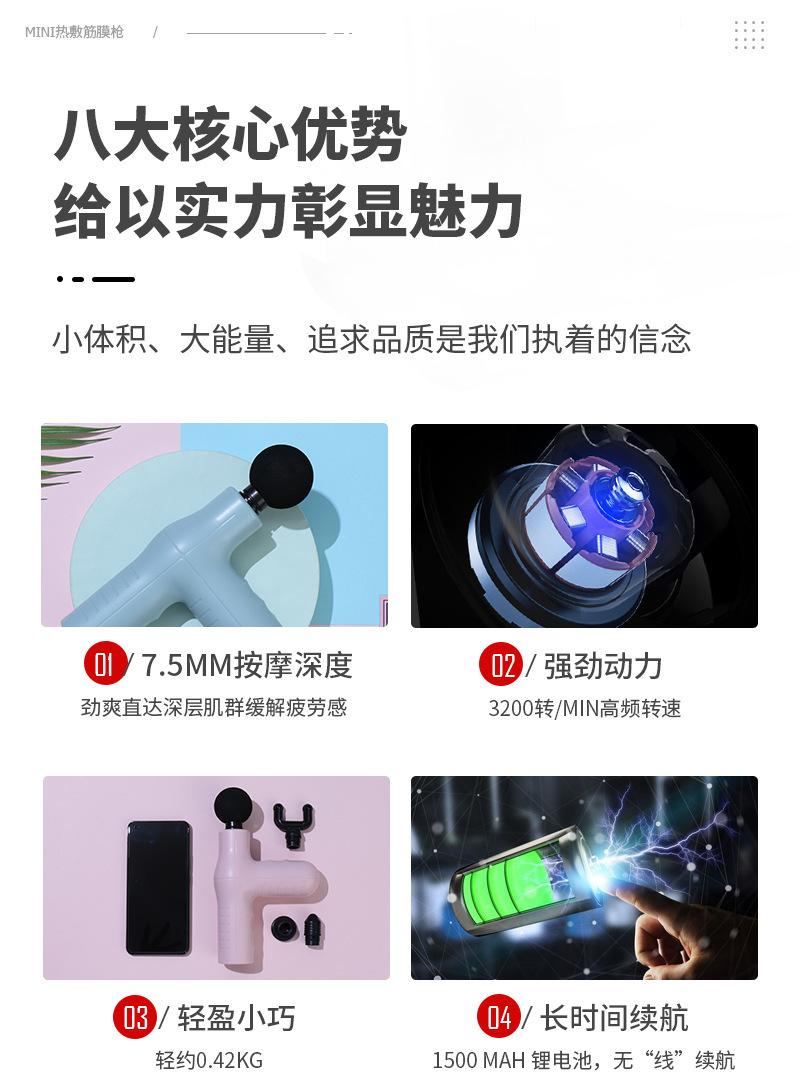 大信--内页修改_03