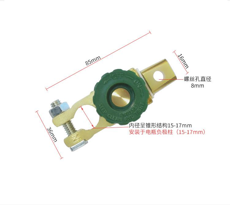 锌合金直开关_04.jpg