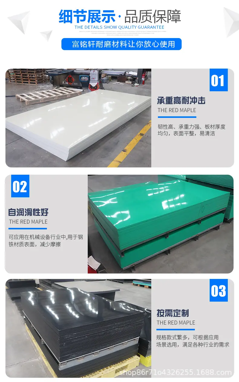 详情1_06.jpg