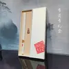 Set de Embalaje Caja de Regalo Kodo Caja de Embalaje Palillos de Incienso de Madera de Agar Madera de Sándalo Quemador de Incienso Pegatinas de Pintura China Caja de Regalo