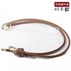 Microfibra Alça de Ombro Alça de Braço Bolsa Saco Alça de Mão Alça de Mochila Substituição Versátil Artesanal DIY Acessórios 51 Acessórios