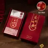 Caixa de presente de cartão bancário para noivado de casamento caixa de dinheiro de preço de noiva dez mil yuans envelope vermelho caixa de cartão de dote dote atacado