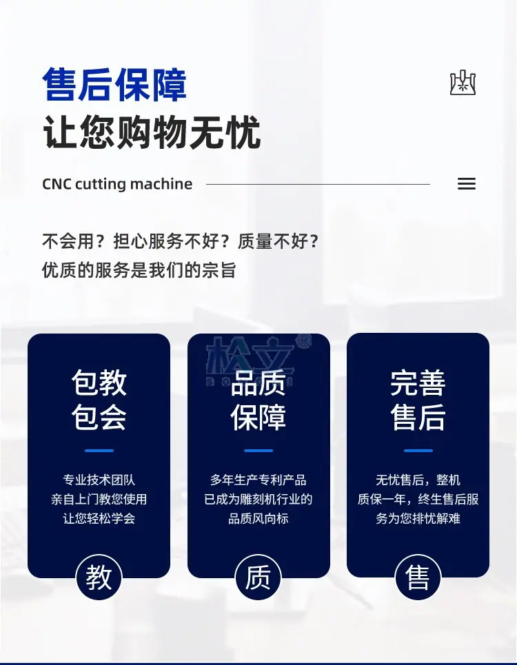 详情6.jpg