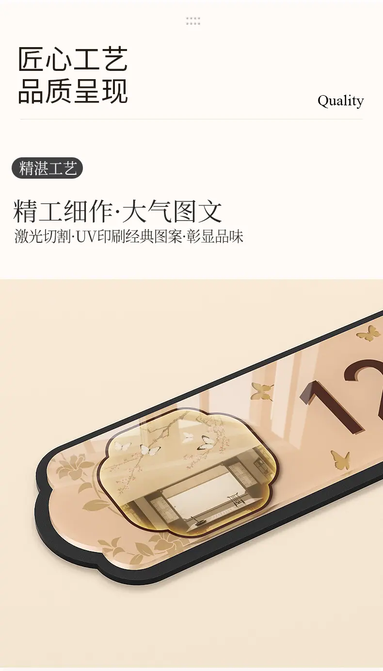 详情页-强标_04.jpg