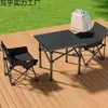 Juego de Mesa y Sillas Plegables para Exteriores, Mesa de Picnic Portátil, Silla Plegable Tipo Huevo Lunar para Camping, Silla Plegable Reclinable Portátil, Juego de Mesa Plegable