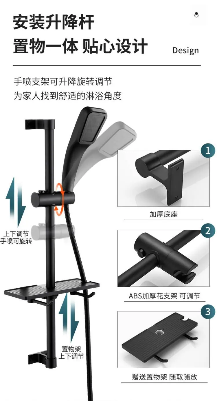 详情_10.jpg