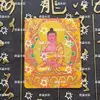 Tangka Pintado en Oro Buda de la Medicina Zhaliram Pasado y Presente Ocho Guardianes Lienzo Especial Núcleo de Pintura Tangka Semi-Pintado a Mano