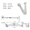 Varillas de Soporte Tipo Montaje Izquierdo y Derecho Stytml106/Stytmr134 Stytl/Stytr Sty/Stycr