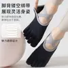 Calcetines de algodón de verano, calcetines de yoga, calcetines profesionales antideslizantes de cinco dedos para mujer, calcetines de Pilates, calcetines deportivos de barco especializados para fitness de dedos divididos