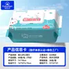 Toalhas Faciais Descartáveis Exclusivas Shengsheng