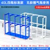 Soporte para Cilindro de Gas de 40L con Ruedas, Soporte Móvil de Acero Engrosado para Fijación de Cilindros de Oxígeno y Acetileno, Dispositivo Antivuelco