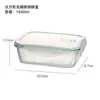 Fiambrera de vidrio para estudiantes fiambrera sellada para el hogar crisper de grado alimenticio especial para horno microondas fiambrera separada para el trabajo