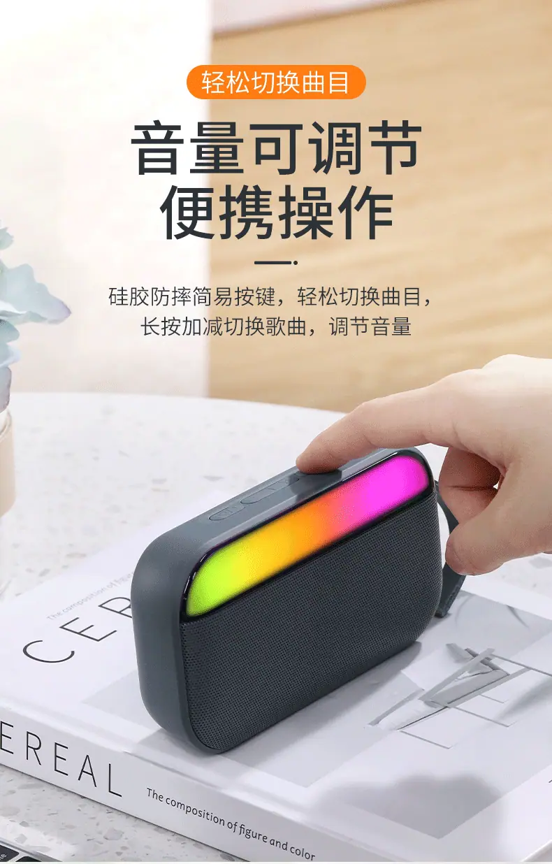 详情_12