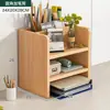Suporte Elevador para Computador de Mesa Suporte para Monitor Base de Elevação para Tela de Exibição Mesa de Escritório